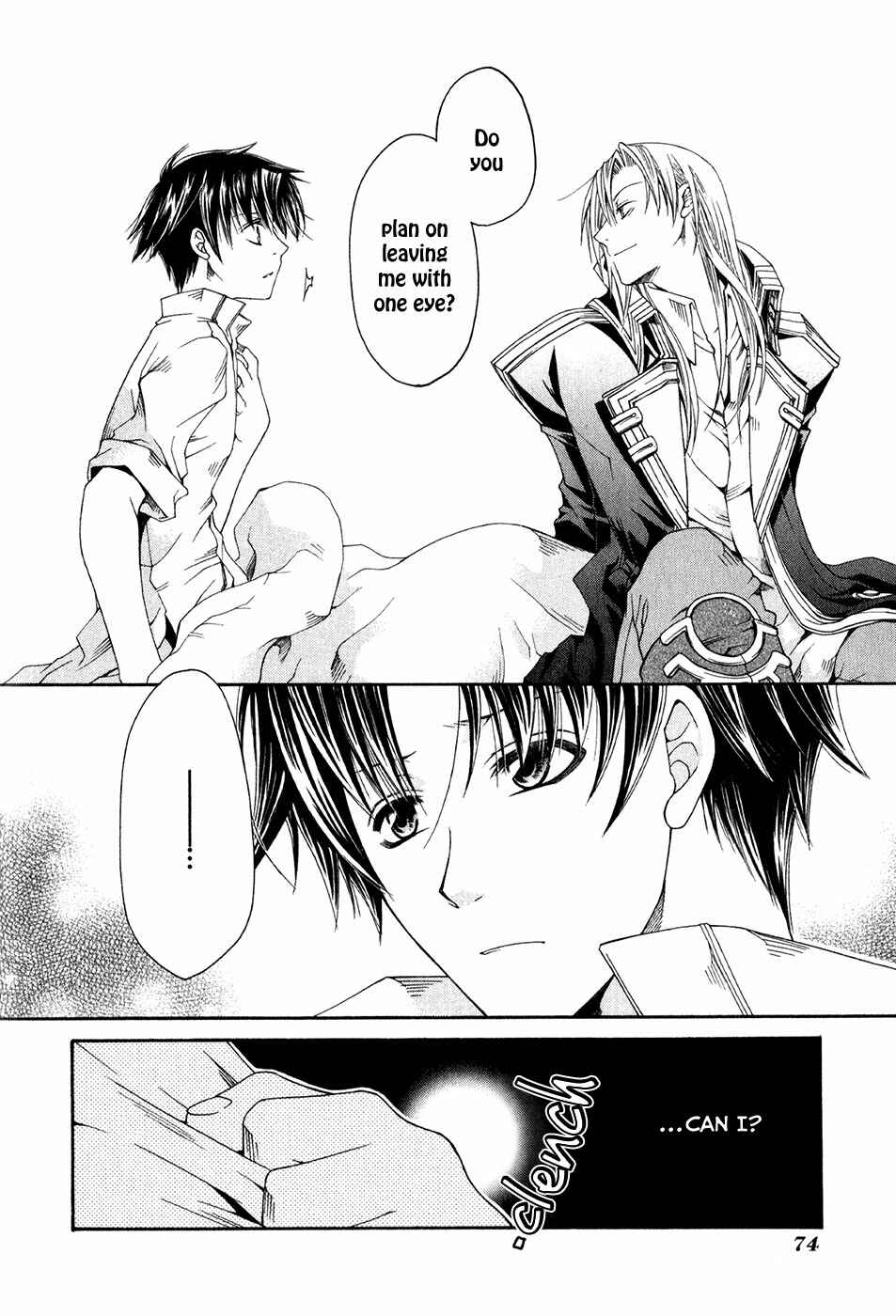 Page 20 Chapter 10 Shirogane no Ou - Fenrir Craft