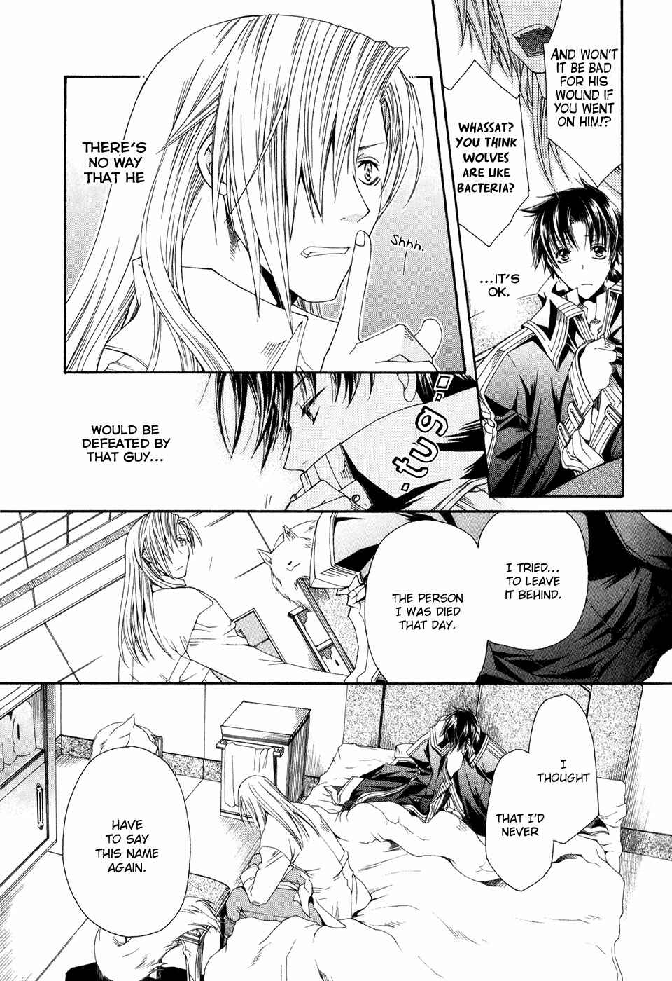 Page 23 Chapter 10 Shirogane no Ou - Fenrir Craft