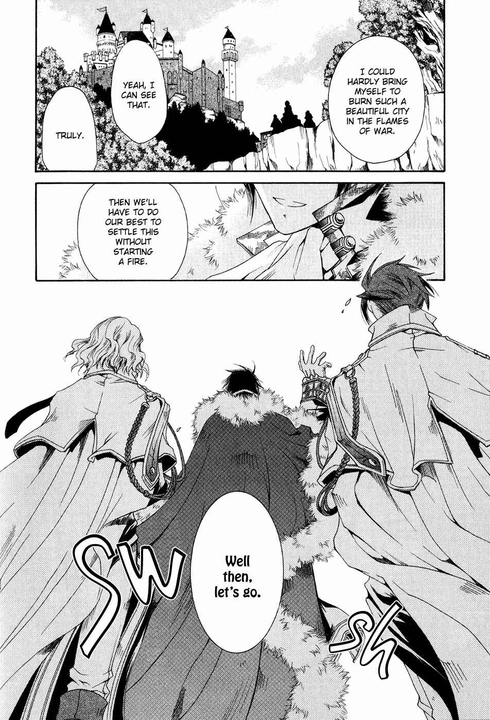 Page 26 Chapter 10 Shirogane no Ou - Fenrir Craft