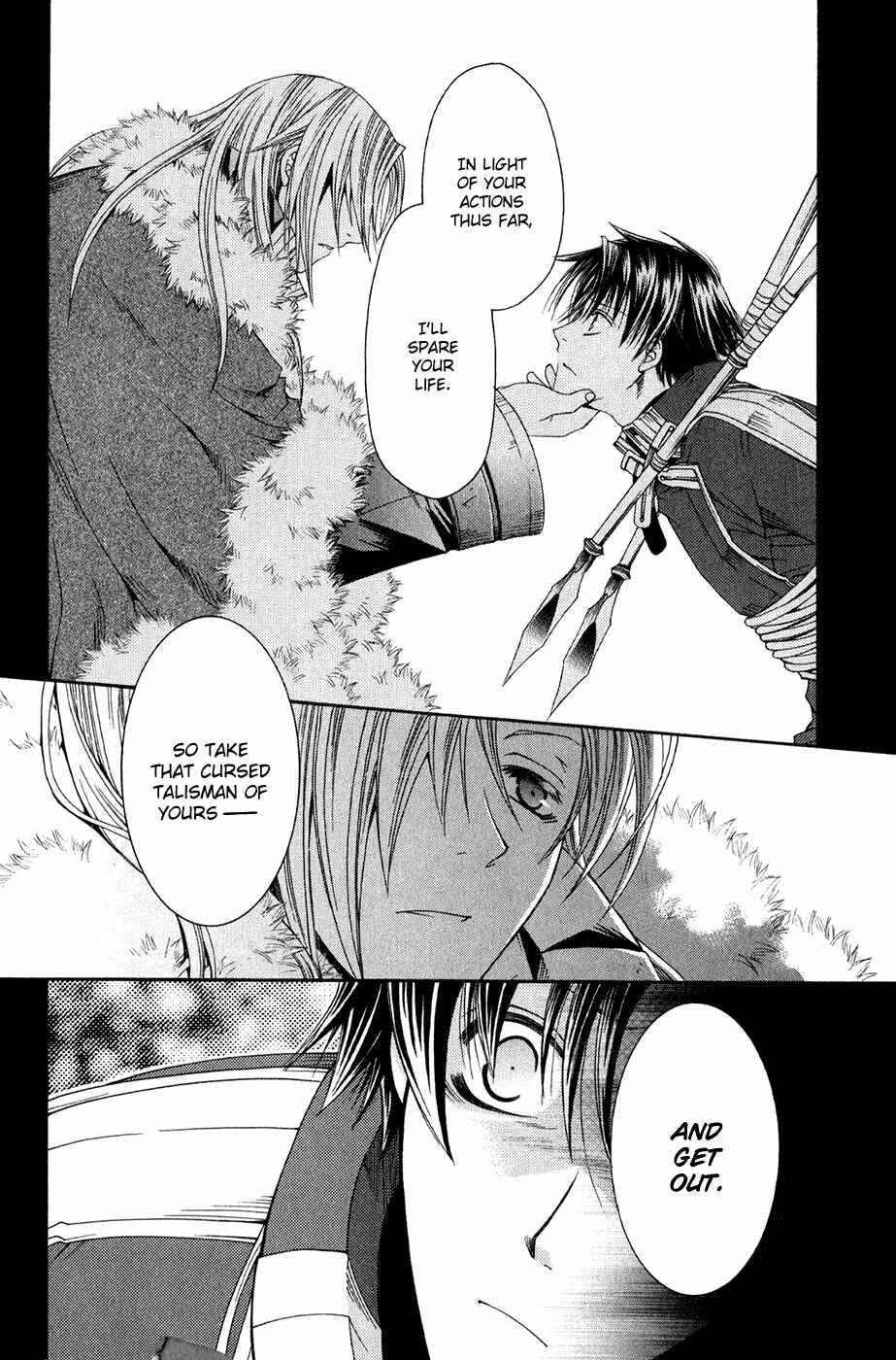 Page 3 Chapter 10 Shirogane no Ou - Fenrir Craft
