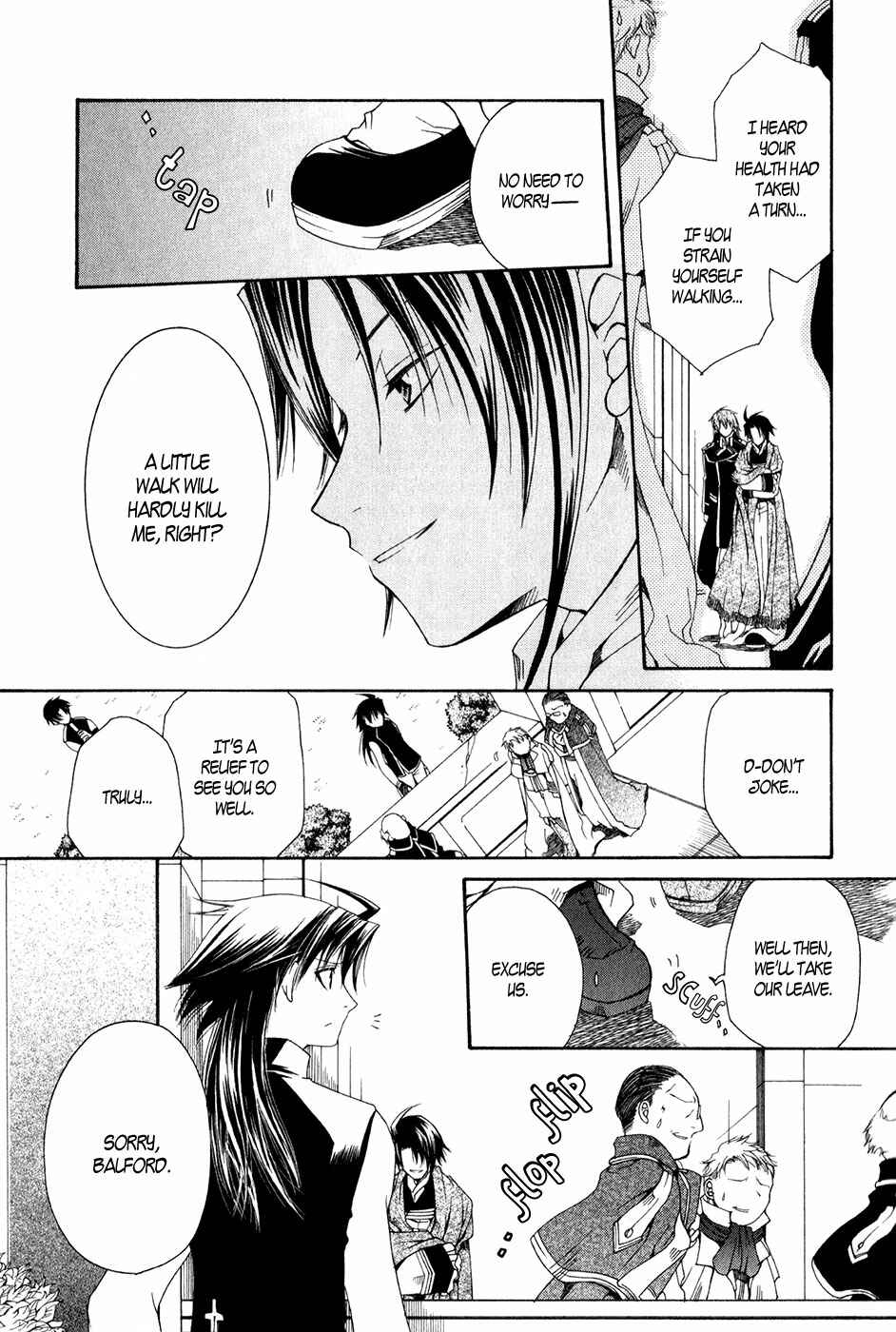 Page 14 Chapter 11 Shirogane no Ou - Fenrir Craft