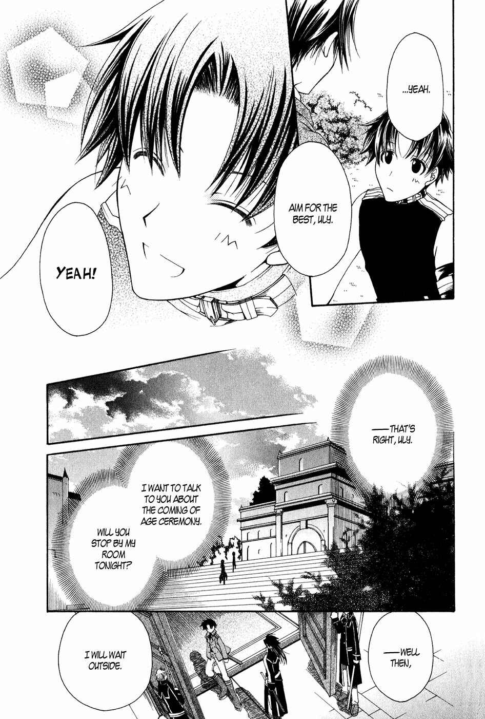 Page 18 Chapter 11 Shirogane no Ou - Fenrir Craft