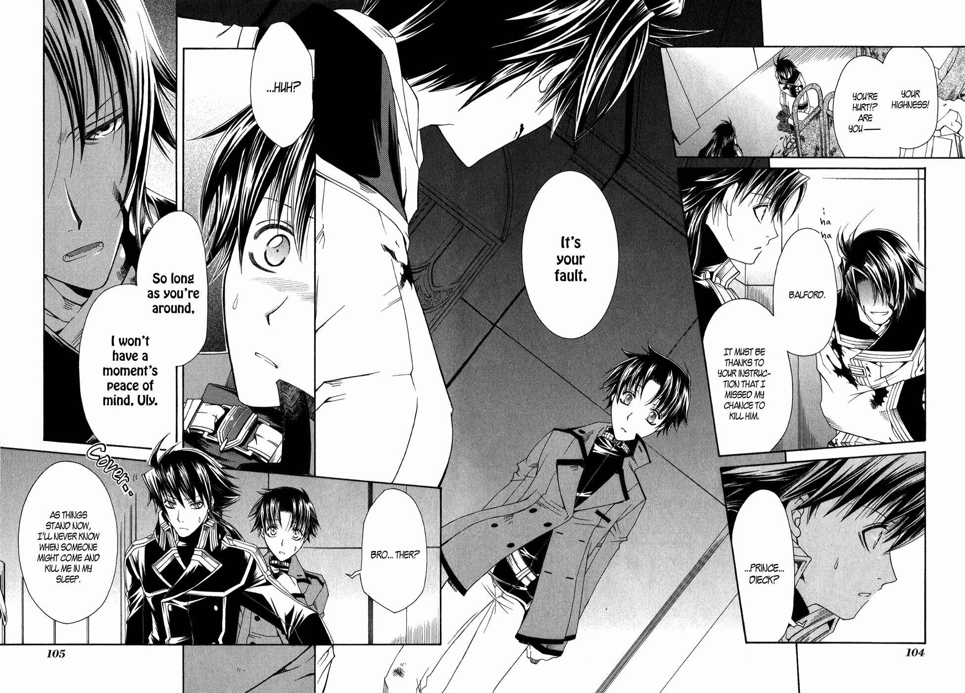 Page 25 Chapter 11 Shirogane no Ou - Fenrir Craft