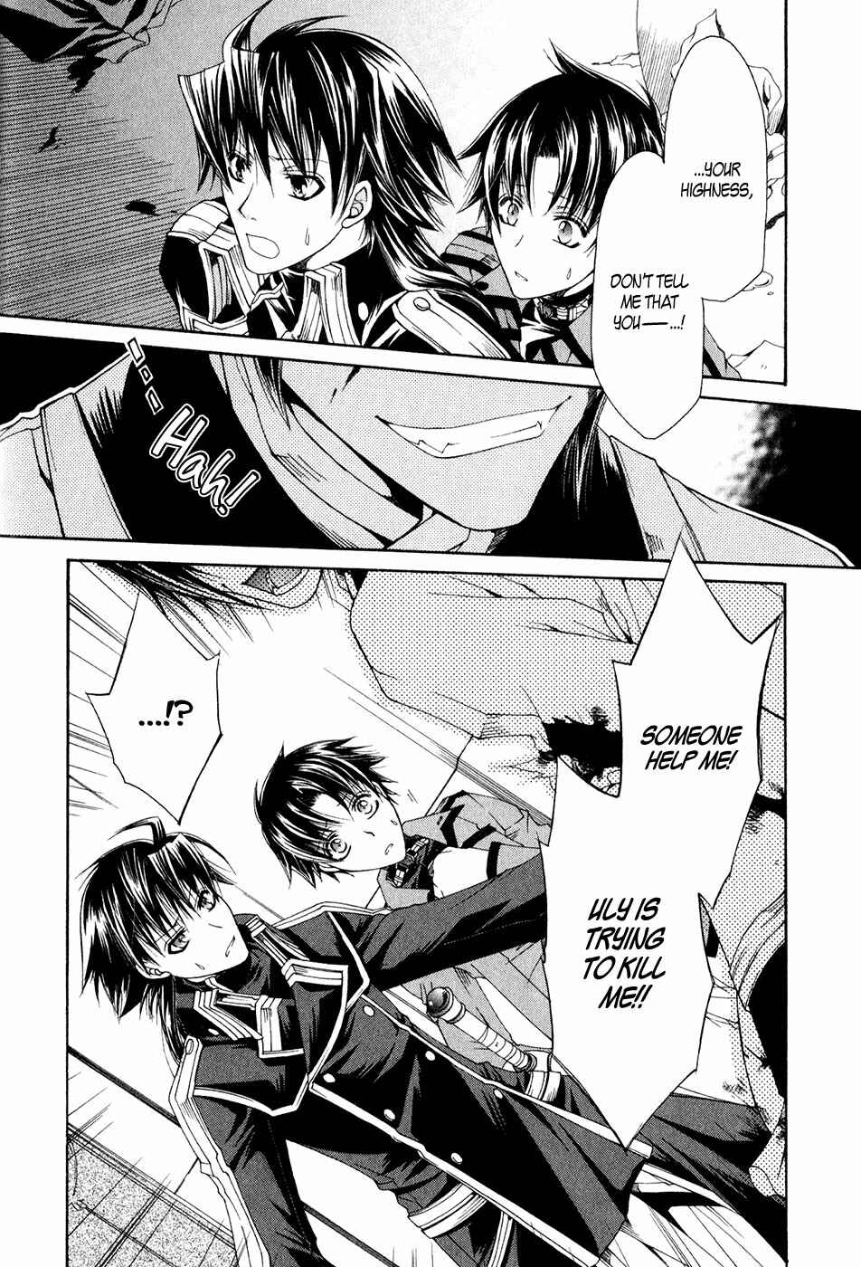 Page 26 Chapter 11 Shirogane no Ou - Fenrir Craft
