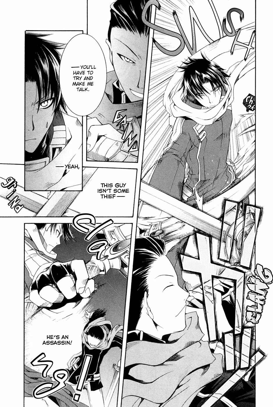 Page 12 Chapter 7 Shirogane no Ou - Fenrir Craft