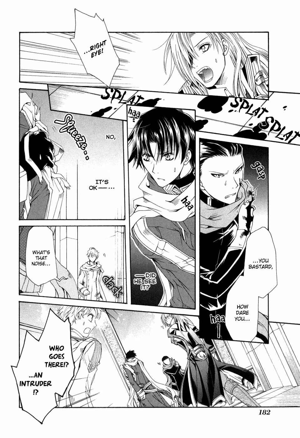 Page 16 Chapter 7 Shirogane no Ou - Fenrir Craft