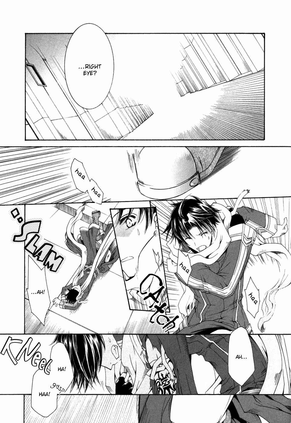 Page 20 Chapter 7 Shirogane no Ou - Fenrir Craft