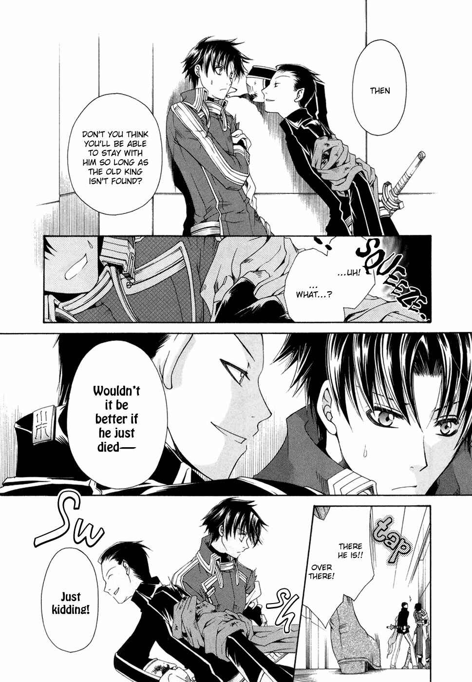 Page 23 Chapter 7 Shirogane no Ou - Fenrir Craft