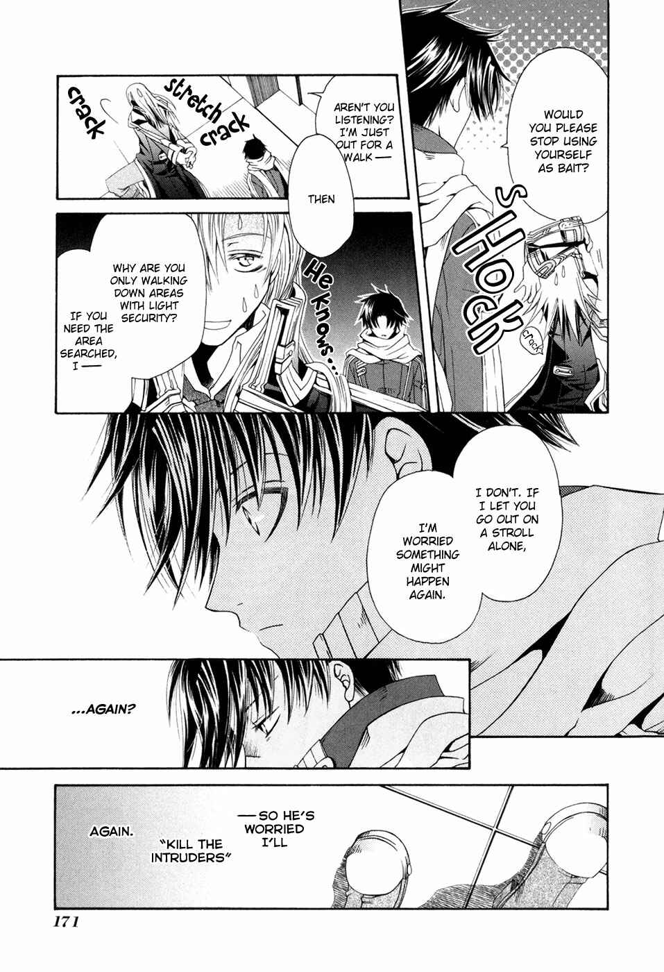 Page 6 Chapter 7 Shirogane no Ou - Fenrir Craft