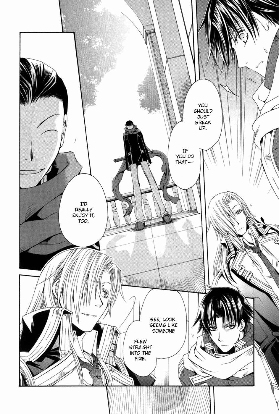 Page 9 Chapter 7 Shirogane no Ou - Fenrir Craft
