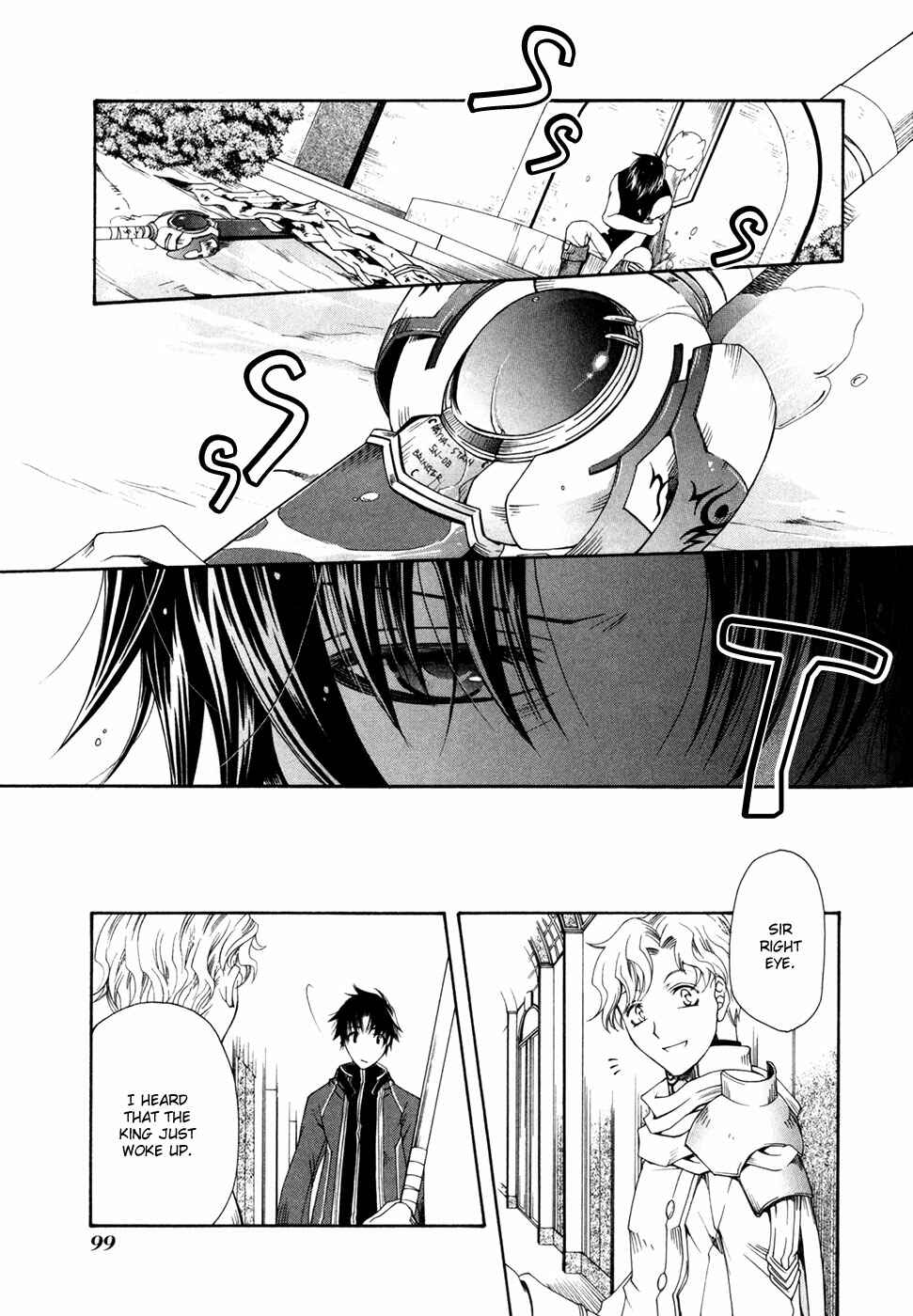 Page 12 Chapter 4 Shirogane no Ou - Fenrir Craft