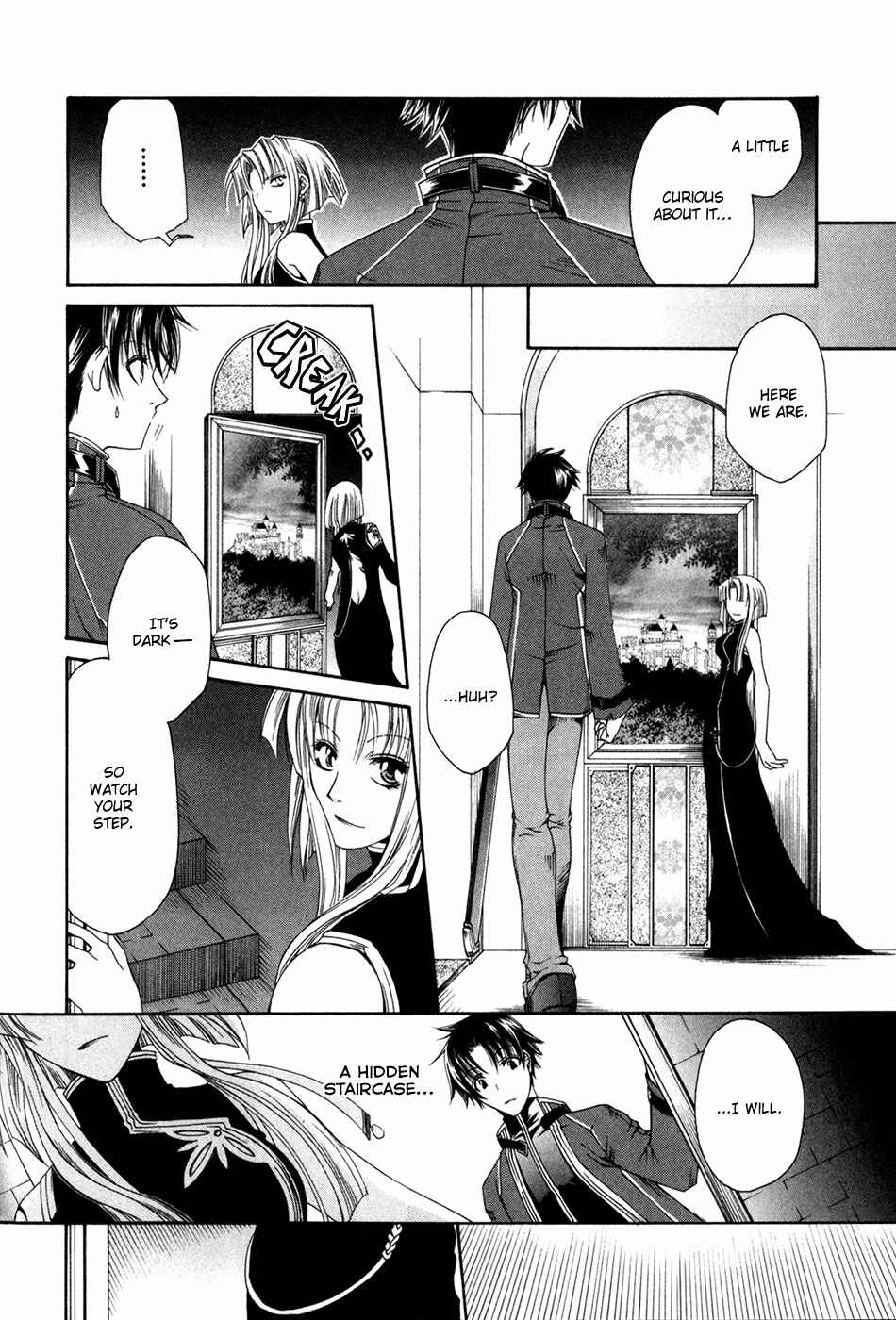 Page 21 Chapter 4 Shirogane no Ou - Fenrir Craft