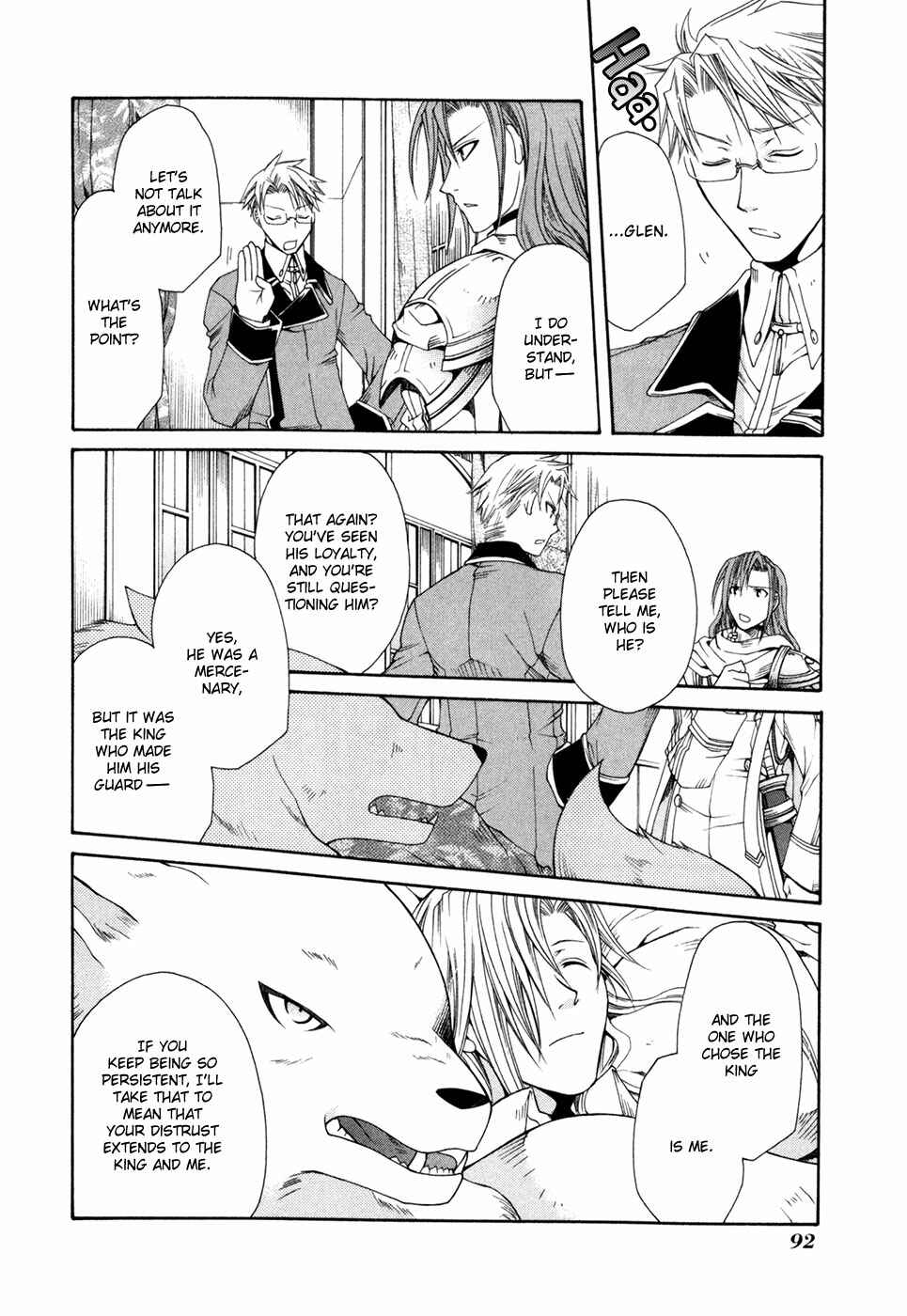 Page 5 Chapter 4 Shirogane no Ou - Fenrir Craft