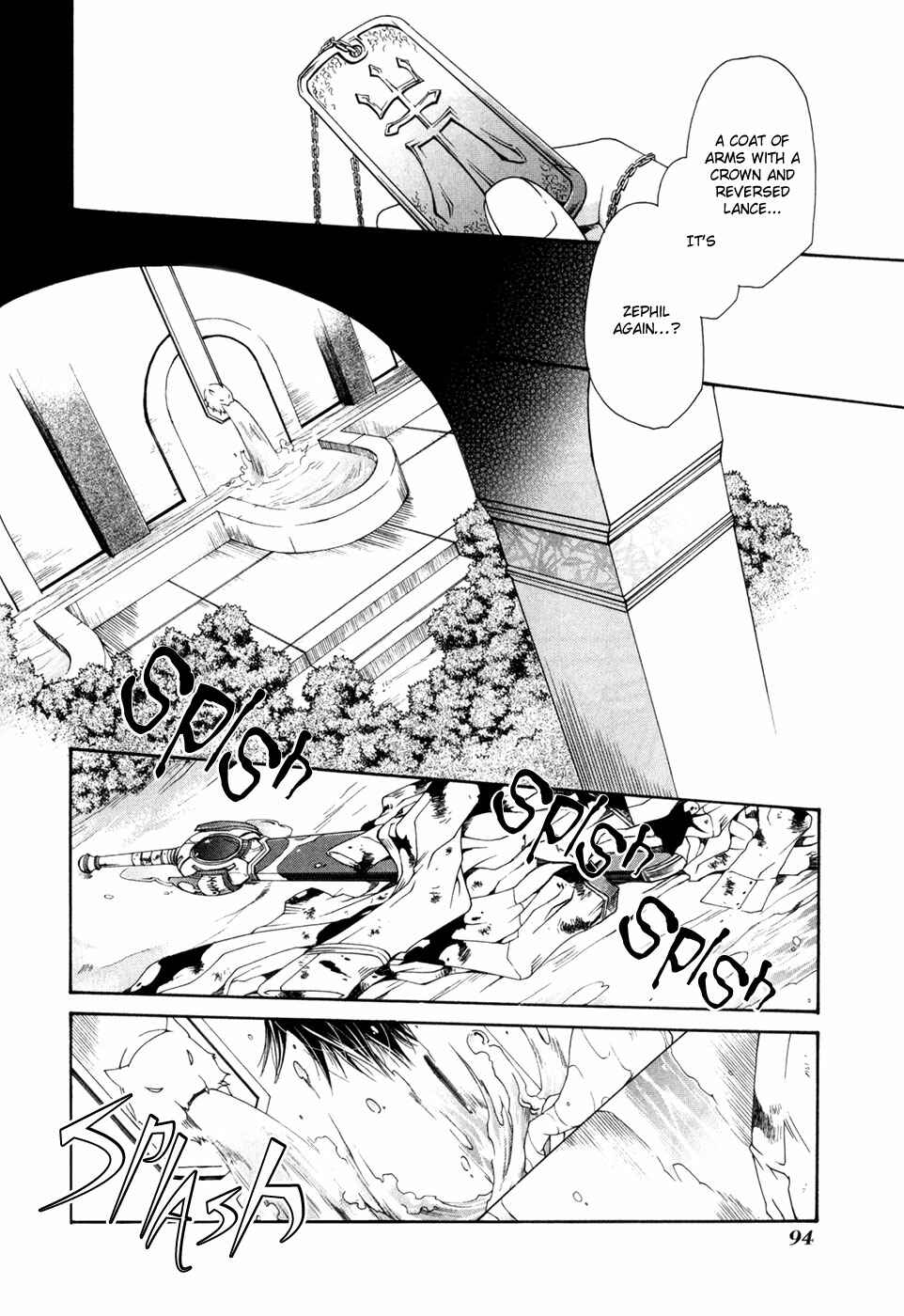 Page 7 Chapter 4 Shirogane no Ou - Fenrir Craft