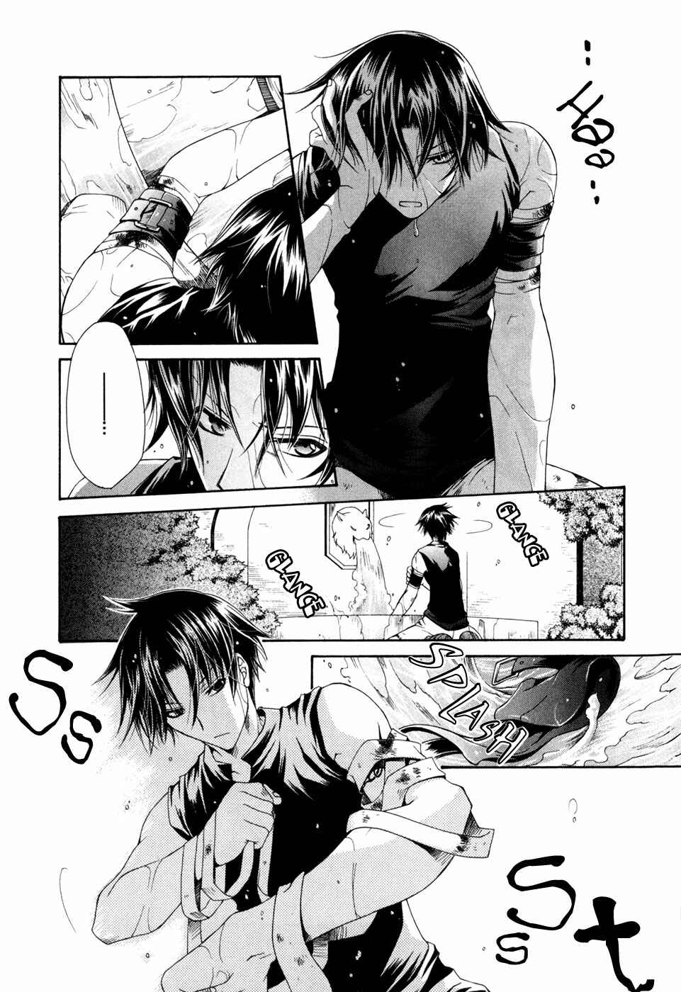 Page 8 Chapter 4 Shirogane no Ou - Fenrir Craft