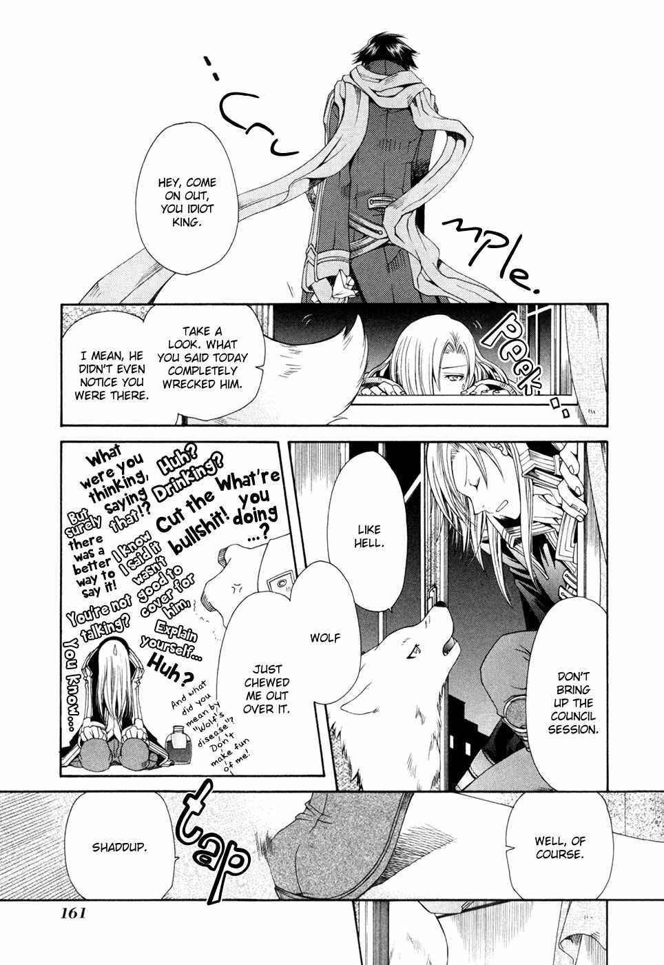 Page 22 Chapter 6 Shirogane no Ou - Fenrir Craft