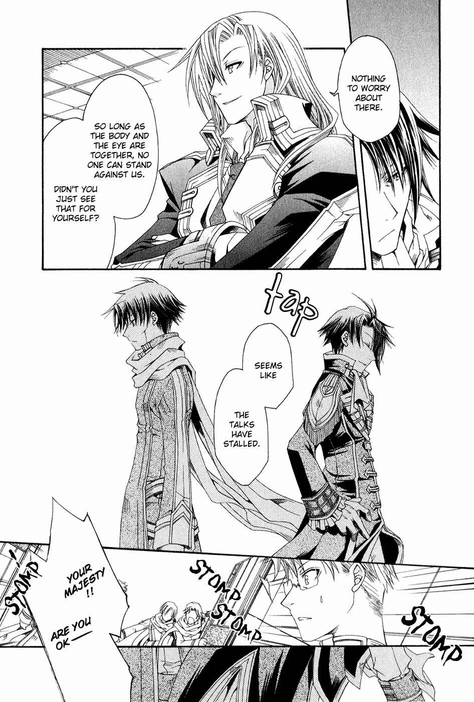 Page 21 Chapter 14 Shirogane no Ou - Fenrir Craft