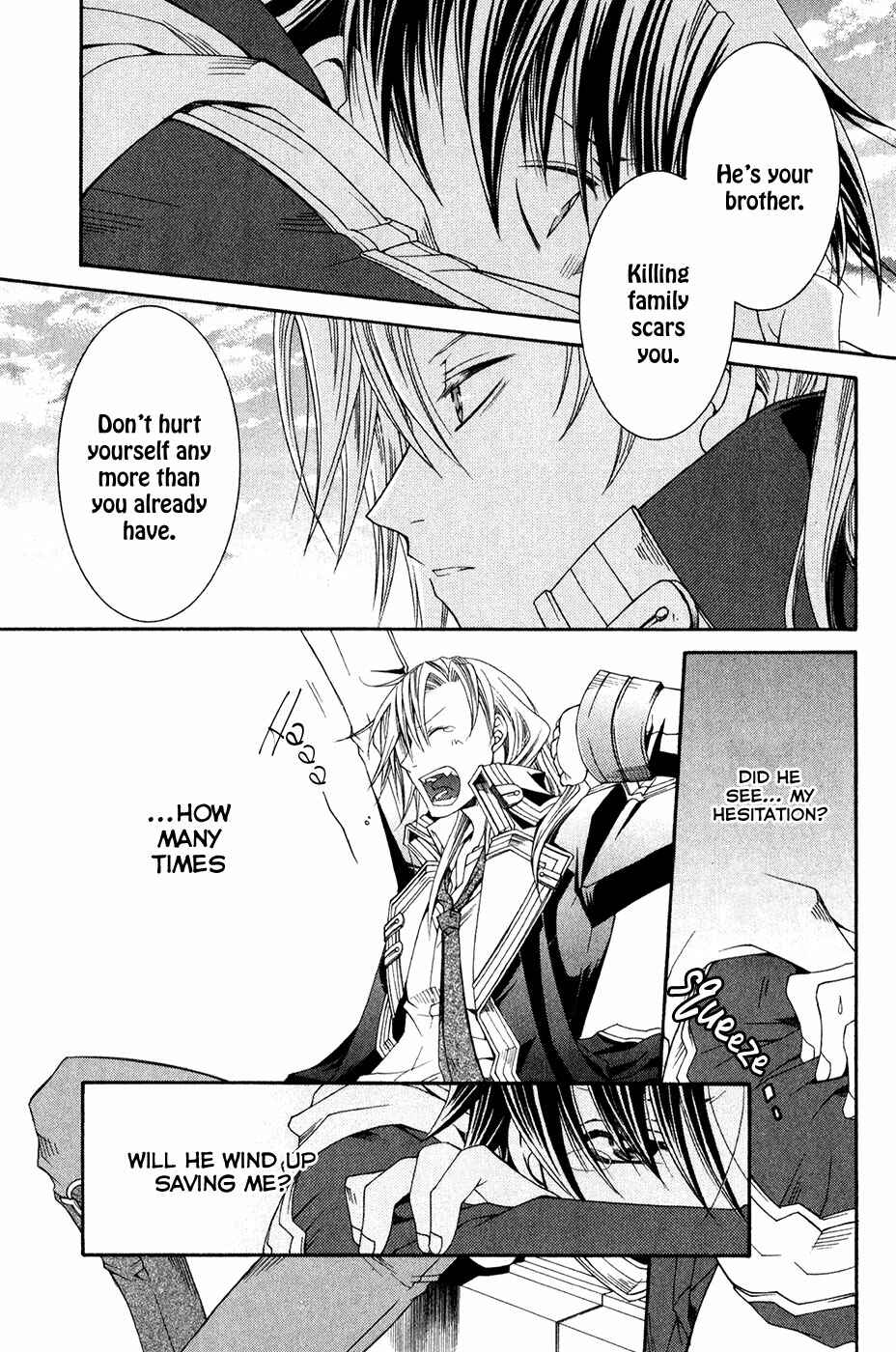 Page 25 Chapter 14 Shirogane no Ou - Fenrir Craft