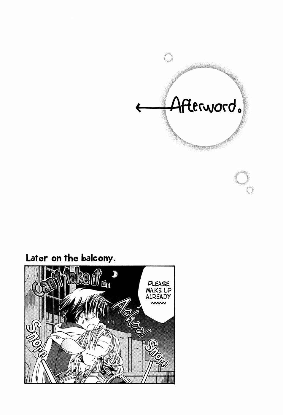 Page 30 Chapter 14 Shirogane no Ou - Fenrir Craft