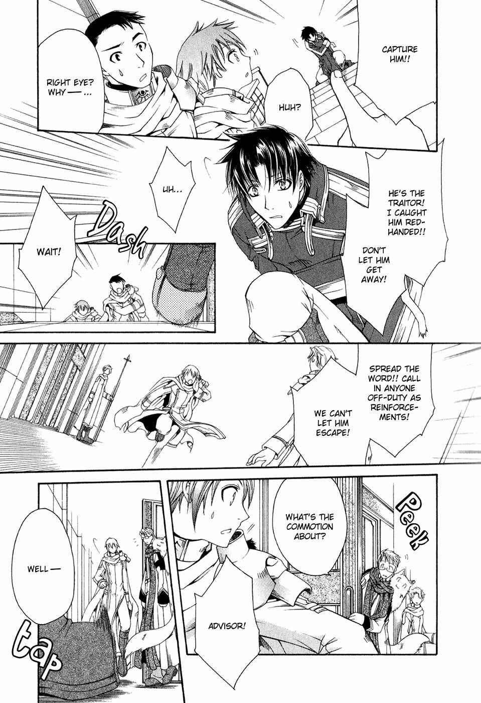 Page 15 Chapter 8 Shirogane no Ou - Fenrir Craft