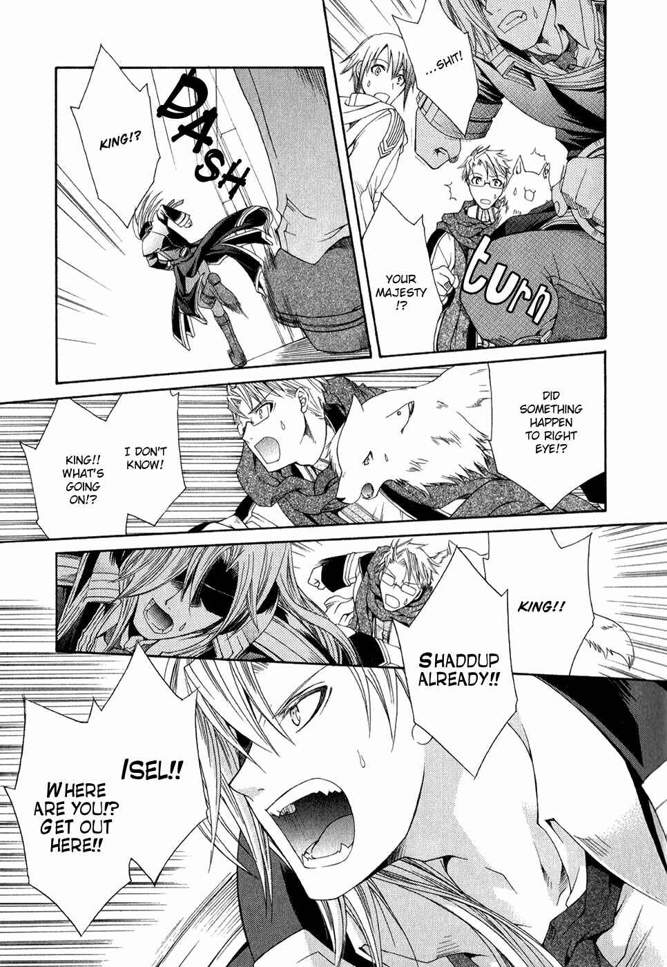 Page 17 Chapter 8 Shirogane no Ou - Fenrir Craft