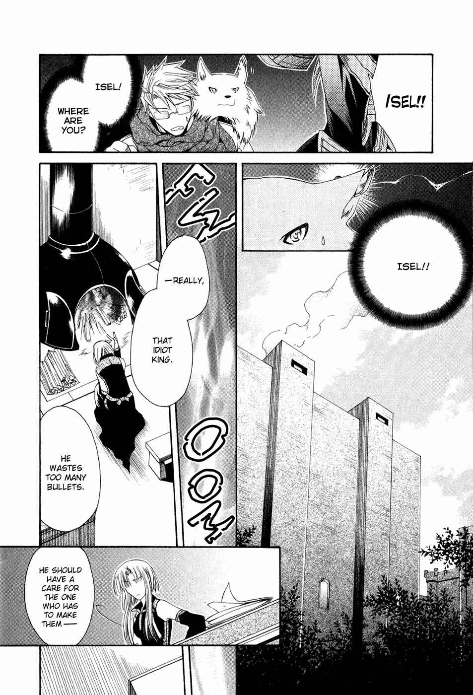 Page 18 Chapter 8 Shirogane no Ou - Fenrir Craft