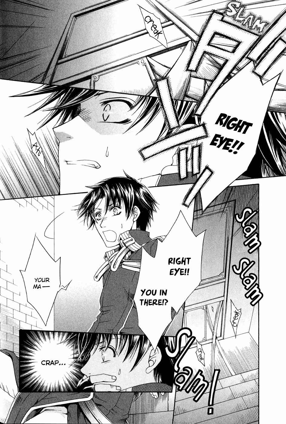 Page 26 Chapter 8 Shirogane no Ou - Fenrir Craft