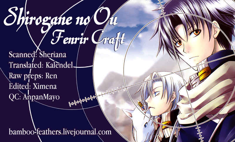 Page 1 Chapter 12 Shirogane no Ou - Fenrir Craft