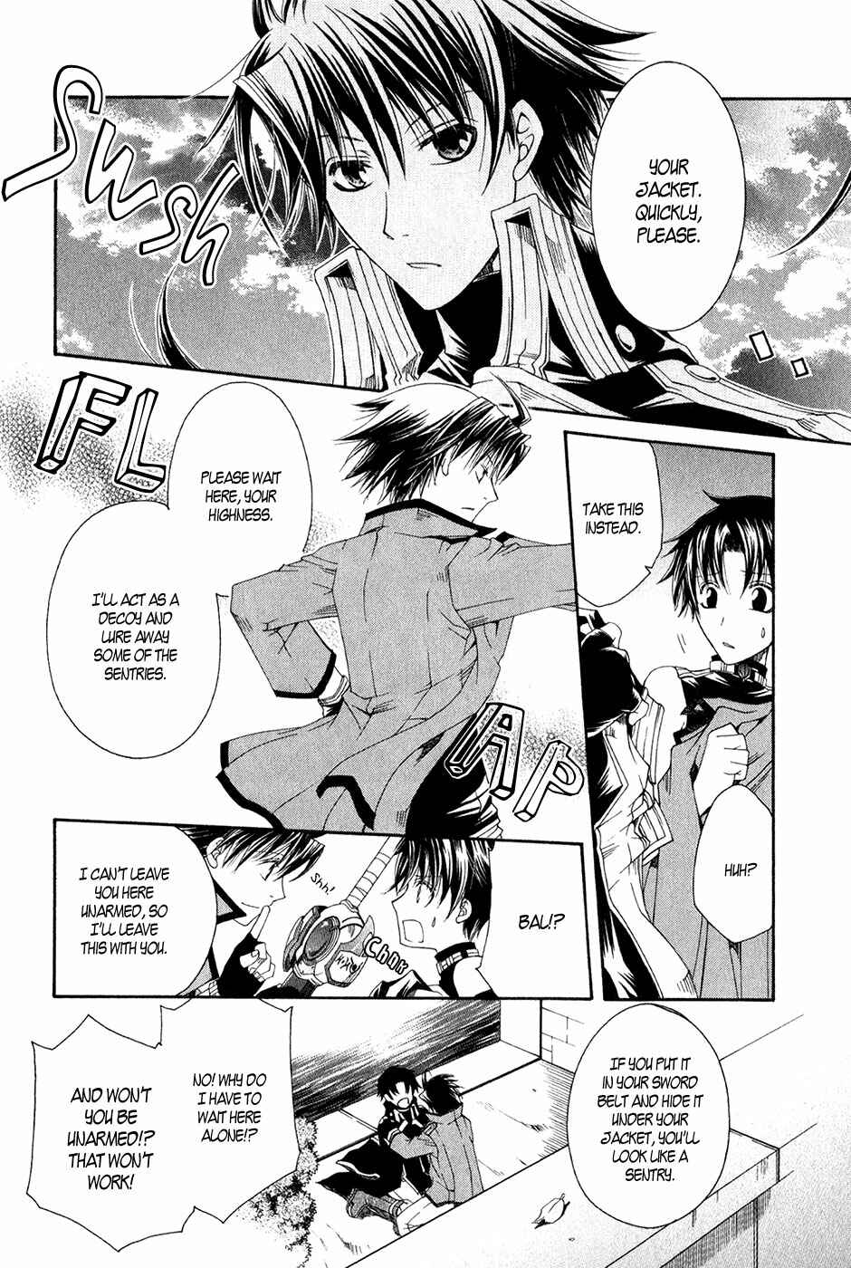 Page 17 Chapter 12 Shirogane no Ou - Fenrir Craft