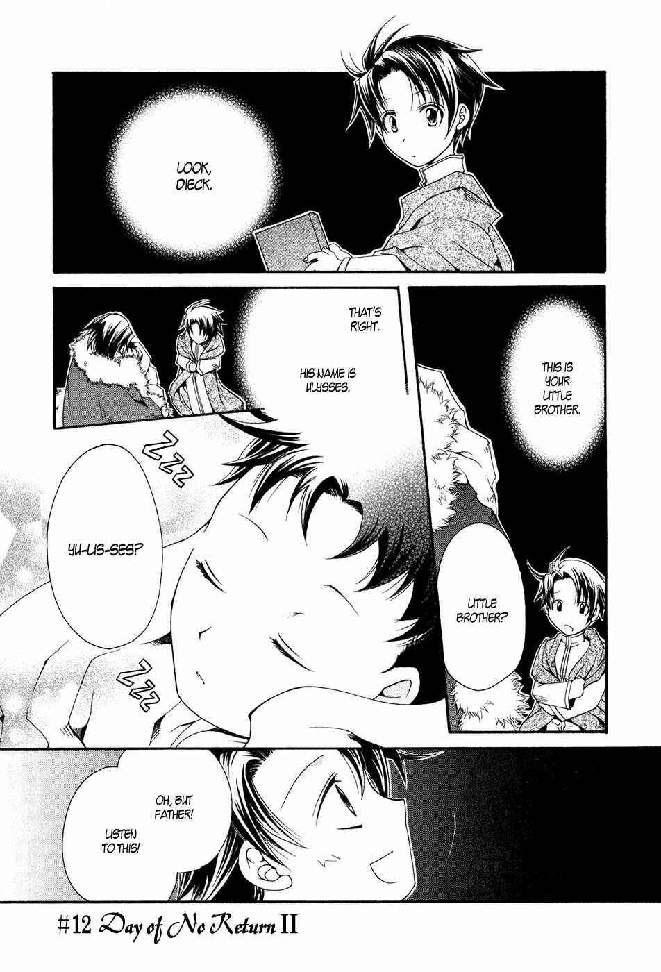 Page 2 Chapter 12 Shirogane no Ou - Fenrir Craft
