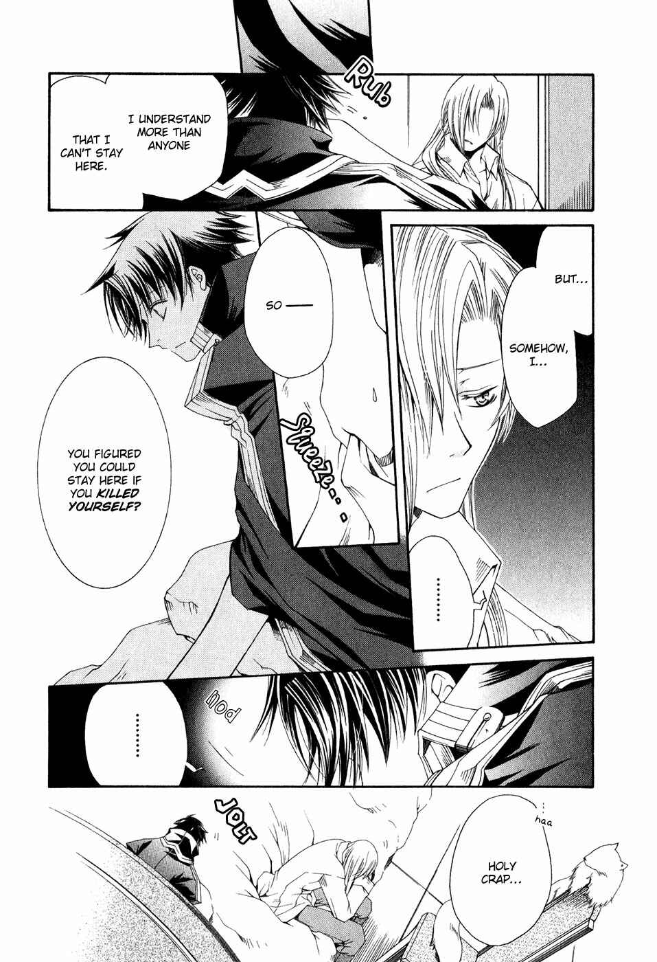 Page 23 Chapter 12 Shirogane no Ou - Fenrir Craft
