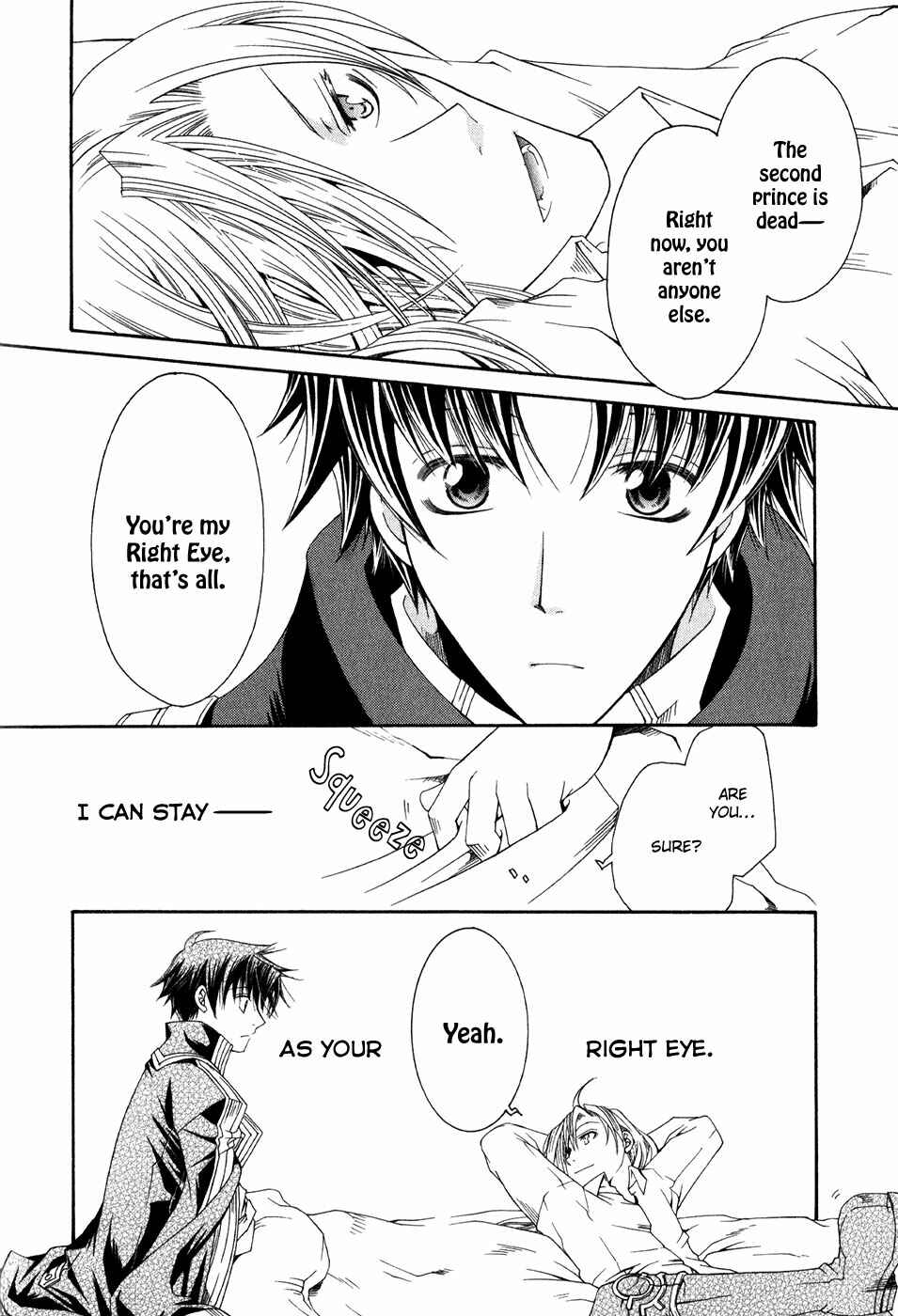 Page 25 Chapter 12 Shirogane no Ou - Fenrir Craft