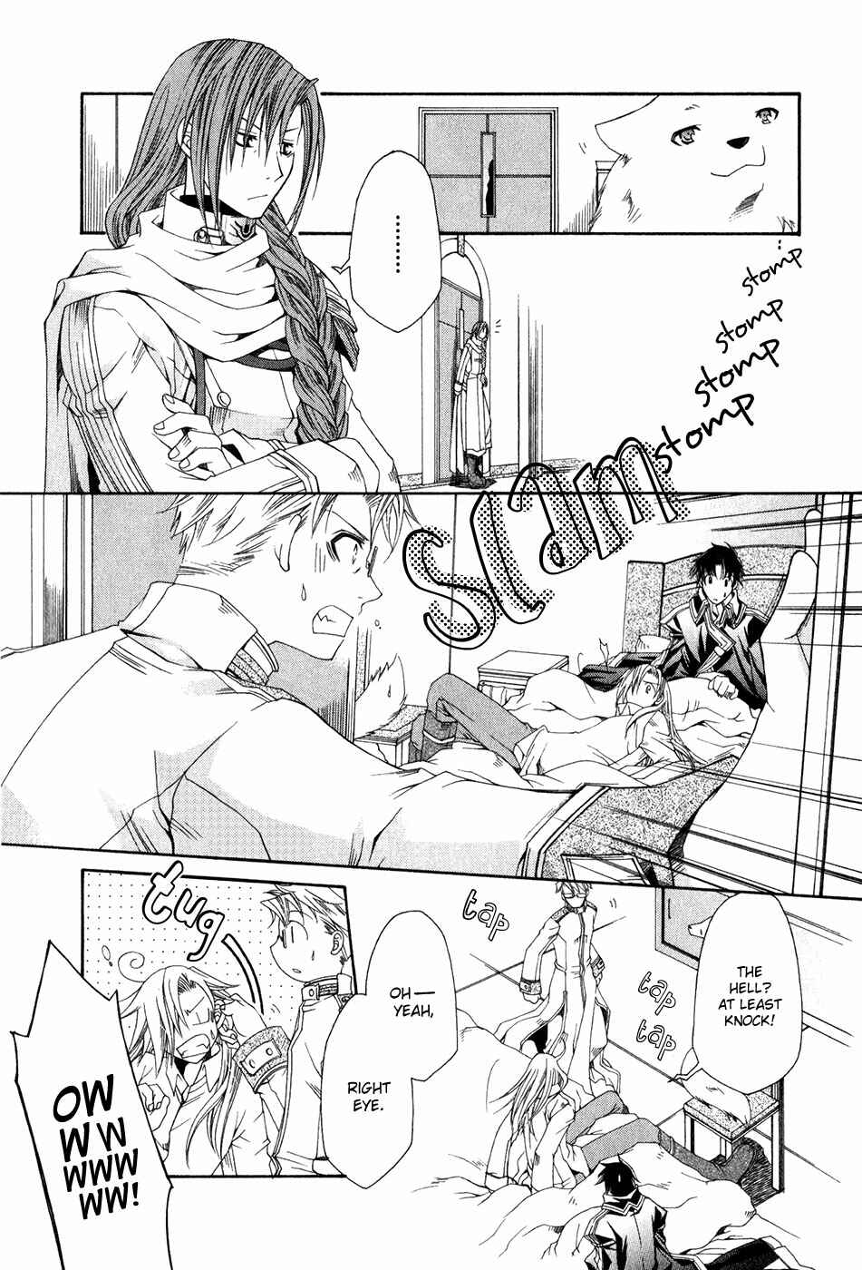 Page 26 Chapter 12 Shirogane no Ou - Fenrir Craft
