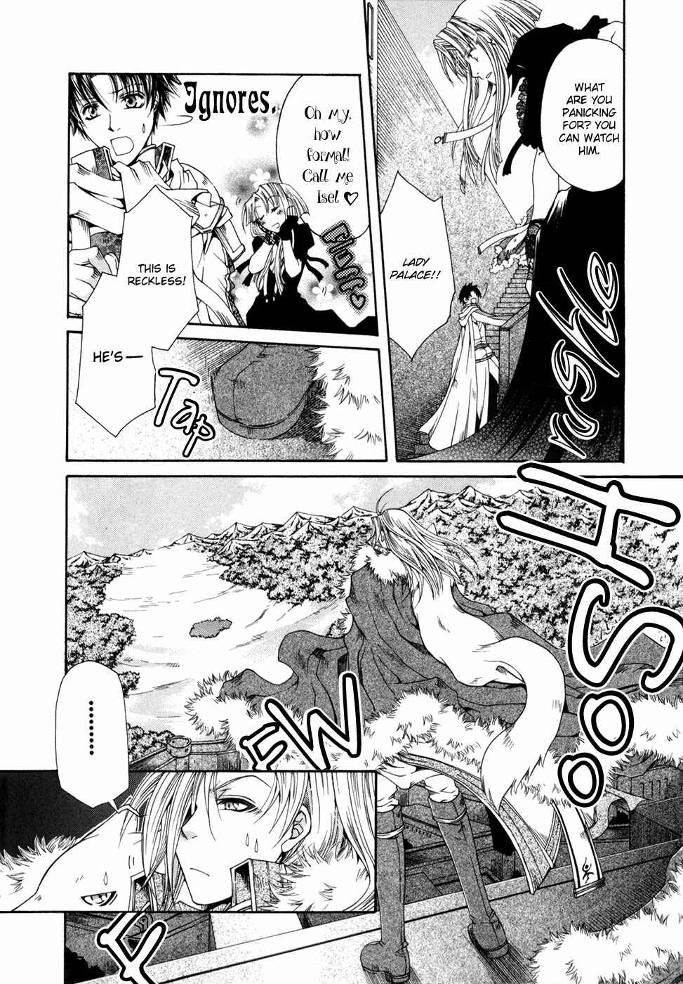 Page 15 Chapter 2 Shirogane no Ou - Fenrir Craft