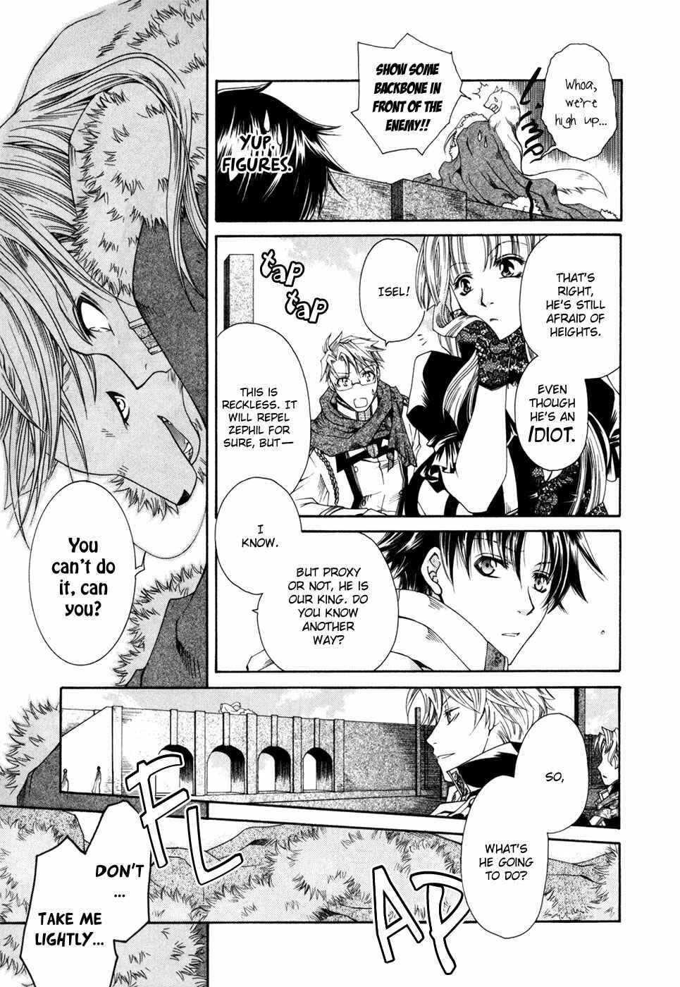 Page 16 Chapter 2 Shirogane no Ou - Fenrir Craft