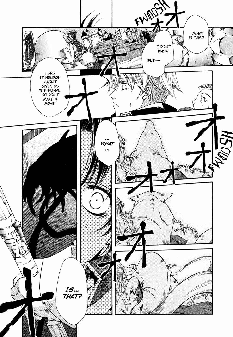 Page 18 Chapter 2 Shirogane no Ou - Fenrir Craft