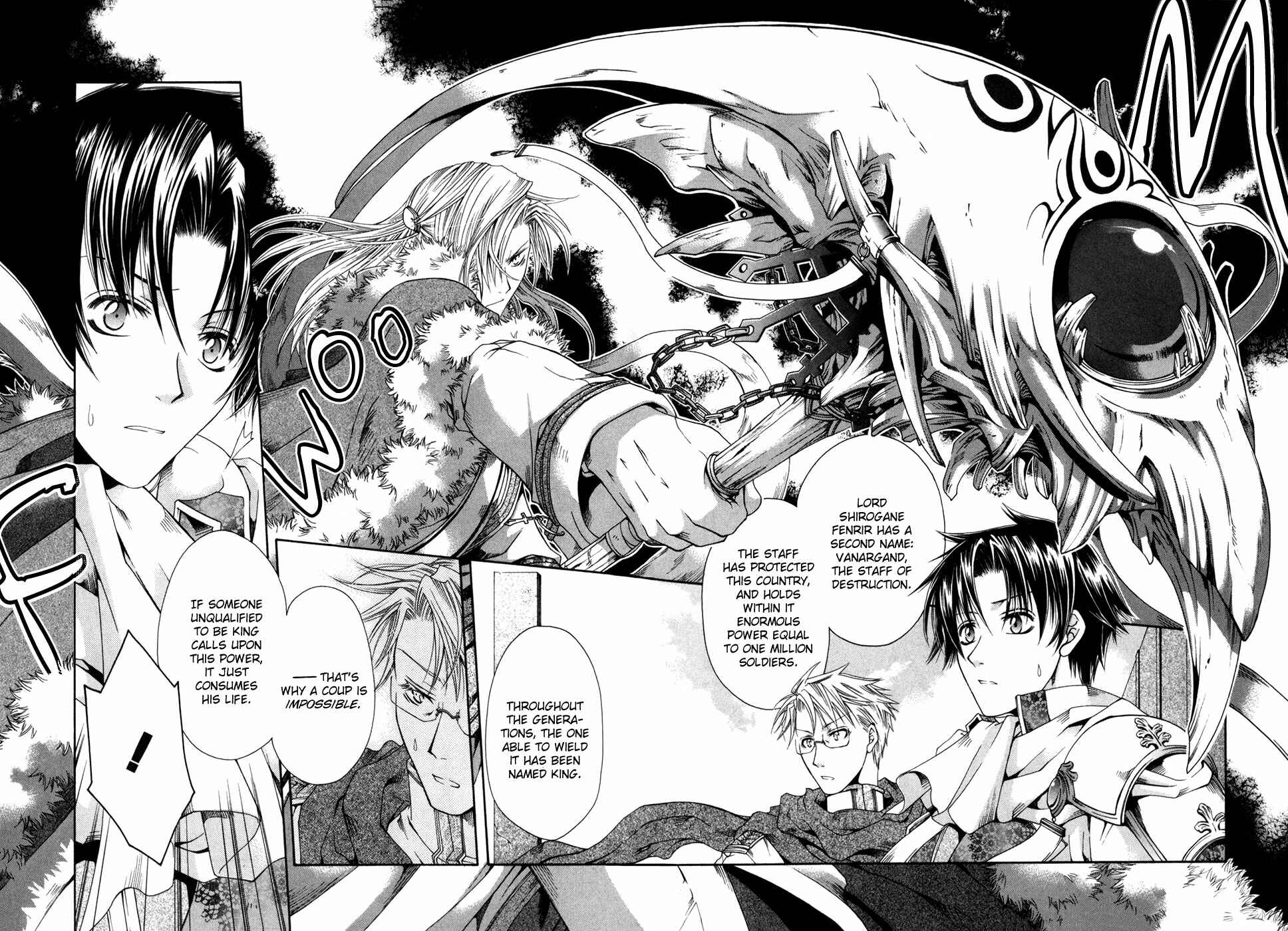 Page 19 Chapter 2 Shirogane no Ou - Fenrir Craft