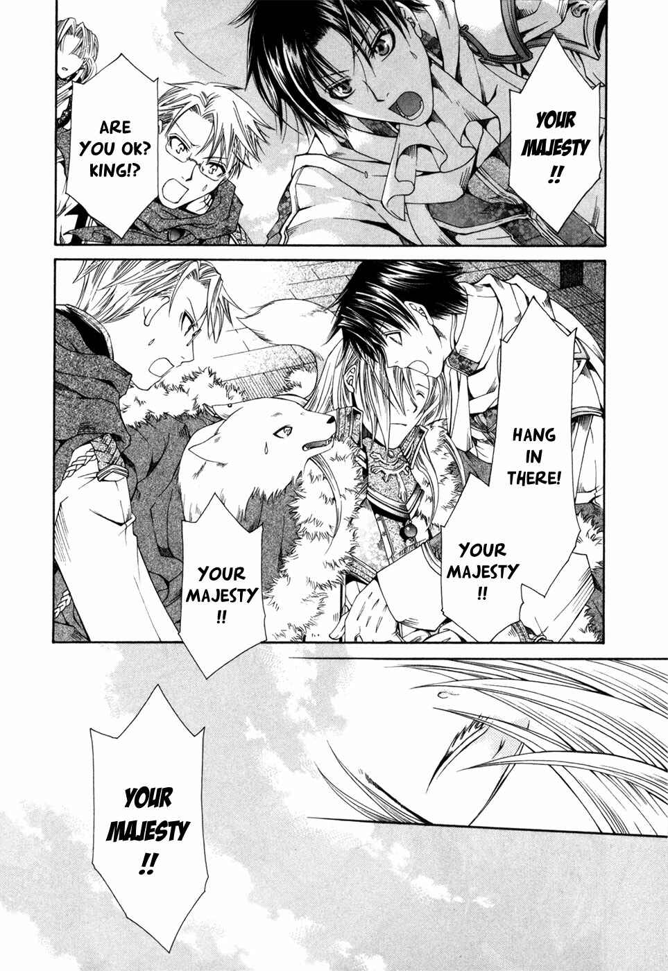 Page 28 Chapter 2 Shirogane no Ou - Fenrir Craft