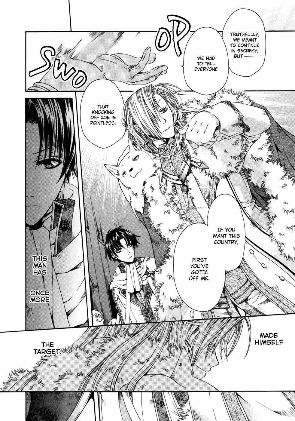 Page 7 Chapter 2 Shirogane no Ou - Fenrir Craft