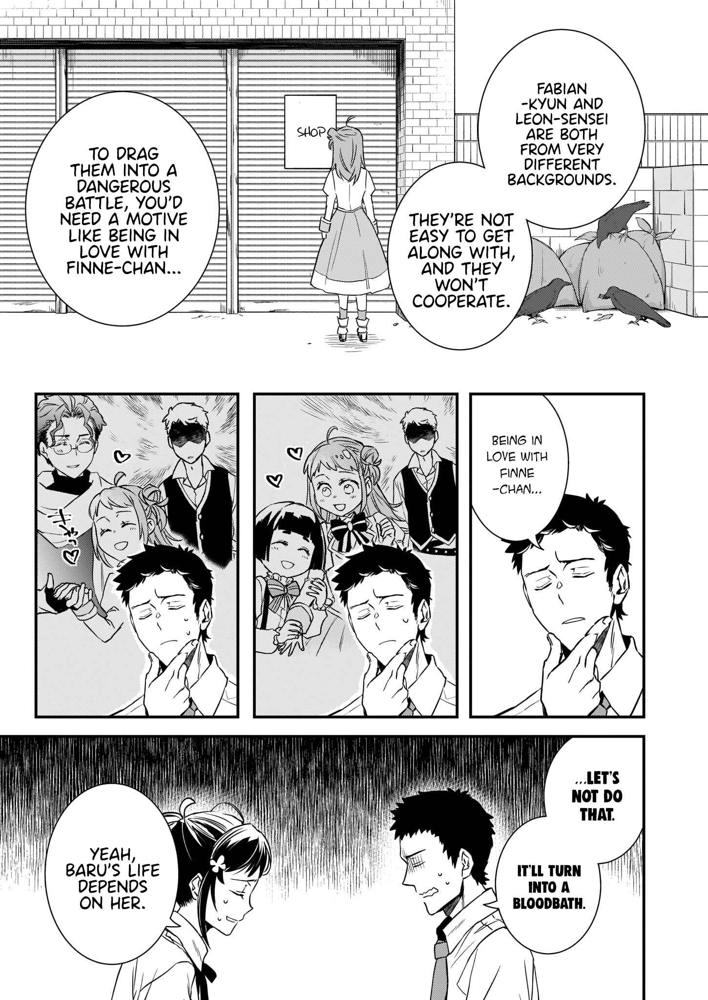 Page 4 Chapter 18 Tsundere Akuyaku Reijou Liselotte to Jikkyou no Endo-kun to Kaisetsu no Kobayashi-san