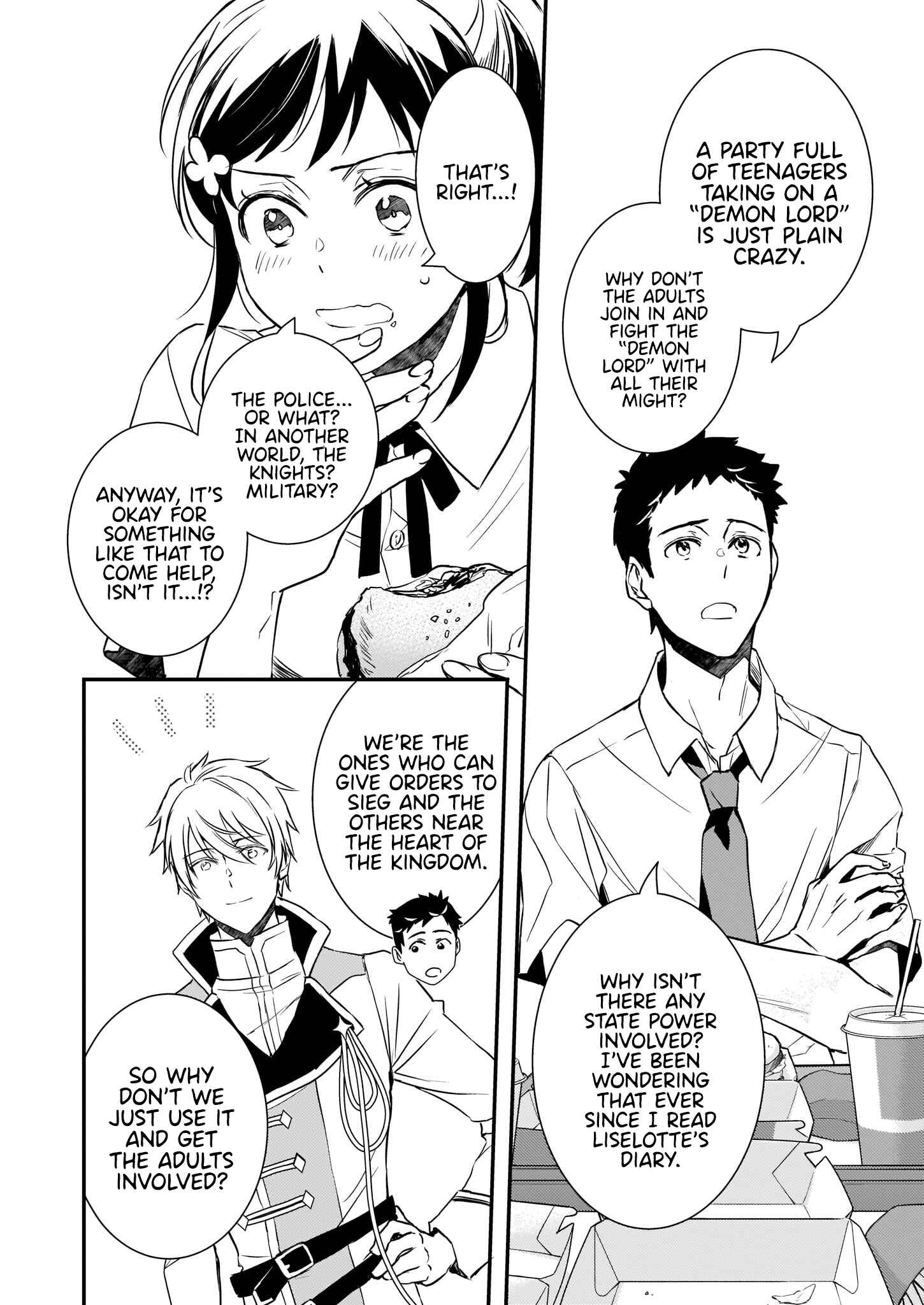 Page 7 Chapter 18 Tsundere Akuyaku Reijou Liselotte to Jikkyou no Endo-kun to Kaisetsu no Kobayashi-san
