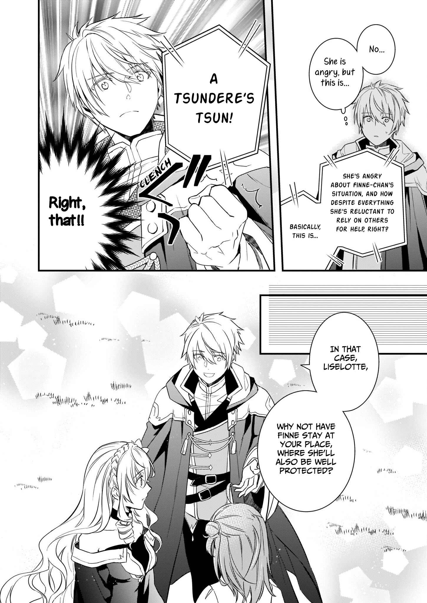 Page 11 Chapter 8 Tsundere Akuyaku Reijou Liselotte to Jikkyou no Endo-kun to Kaisetsu no Kobayashi-san