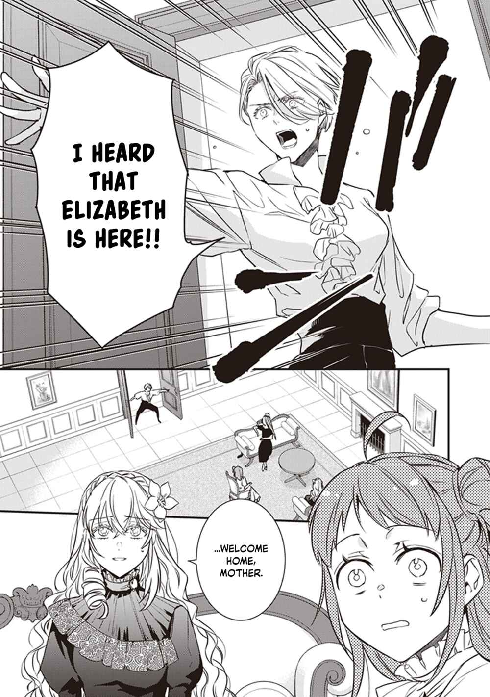 Page 6 Chapter 17.5 Tsundere Akuyaku Reijou Liselotte to Jikkyou no Endo-kun to Kaisetsu no Kobayashi-san