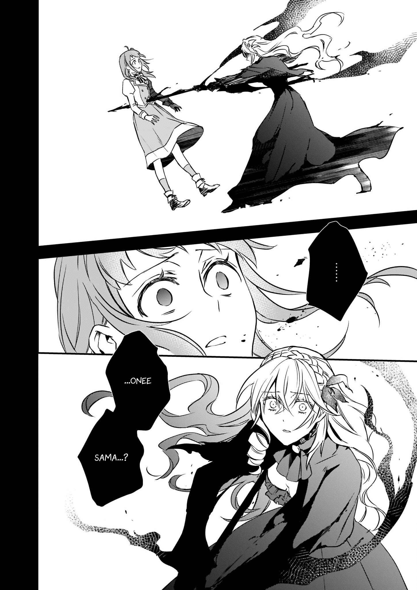 Page 21 Chapter 14.2 Tsundere Akuyaku Reijou Liselotte to Jikkyou no Endo-kun to Kaisetsu no Kobayashi-san
