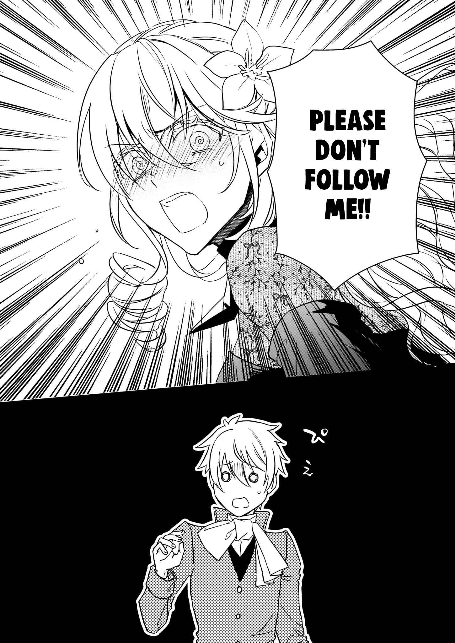 Page 15 Chapter 20.1 Tsundere Akuyaku Reijou Liselotte to Jikkyou no Endo-kun to Kaisetsu no Kobayashi-san