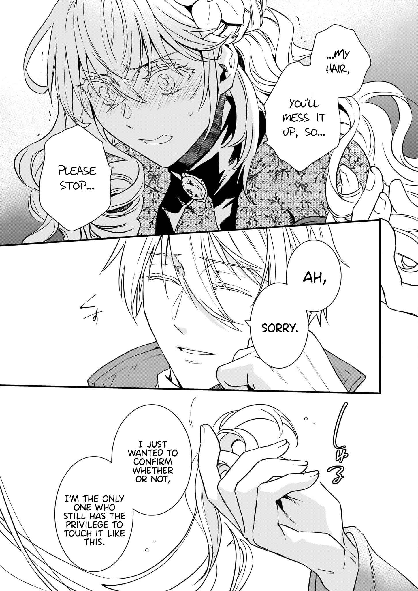 Page 8 Chapter 20.1 Tsundere Akuyaku Reijou Liselotte to Jikkyou no Endo-kun to Kaisetsu no Kobayashi-san