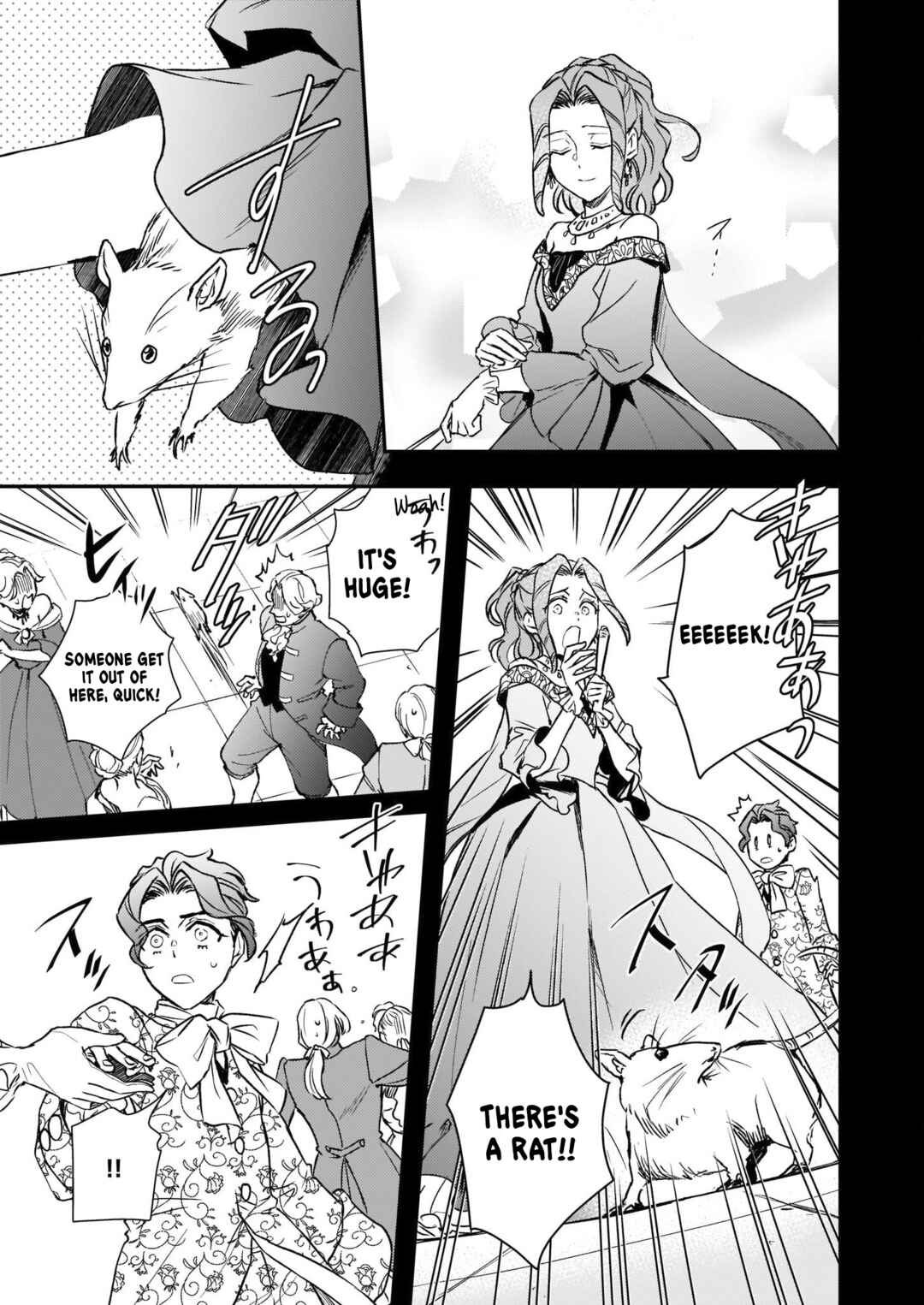 Page 10 Chapter 25 Tsundere Akuyaku Reijou Liselotte to Jikkyou no Endo-kun to Kaisetsu no Kobayashi-san