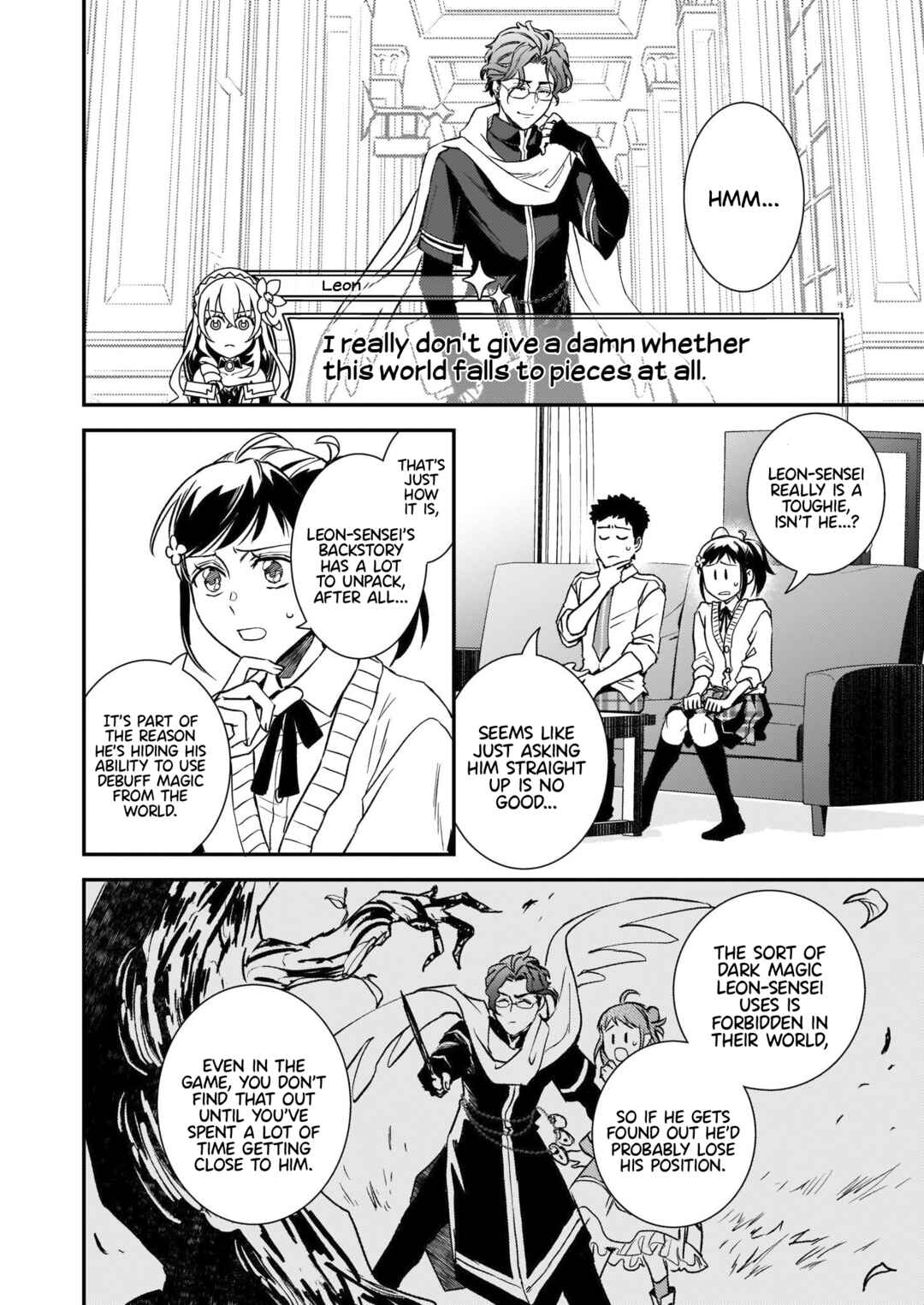 Page 3 Chapter 25 Tsundere Akuyaku Reijou Liselotte to Jikkyou no Endo-kun to Kaisetsu no Kobayashi-san