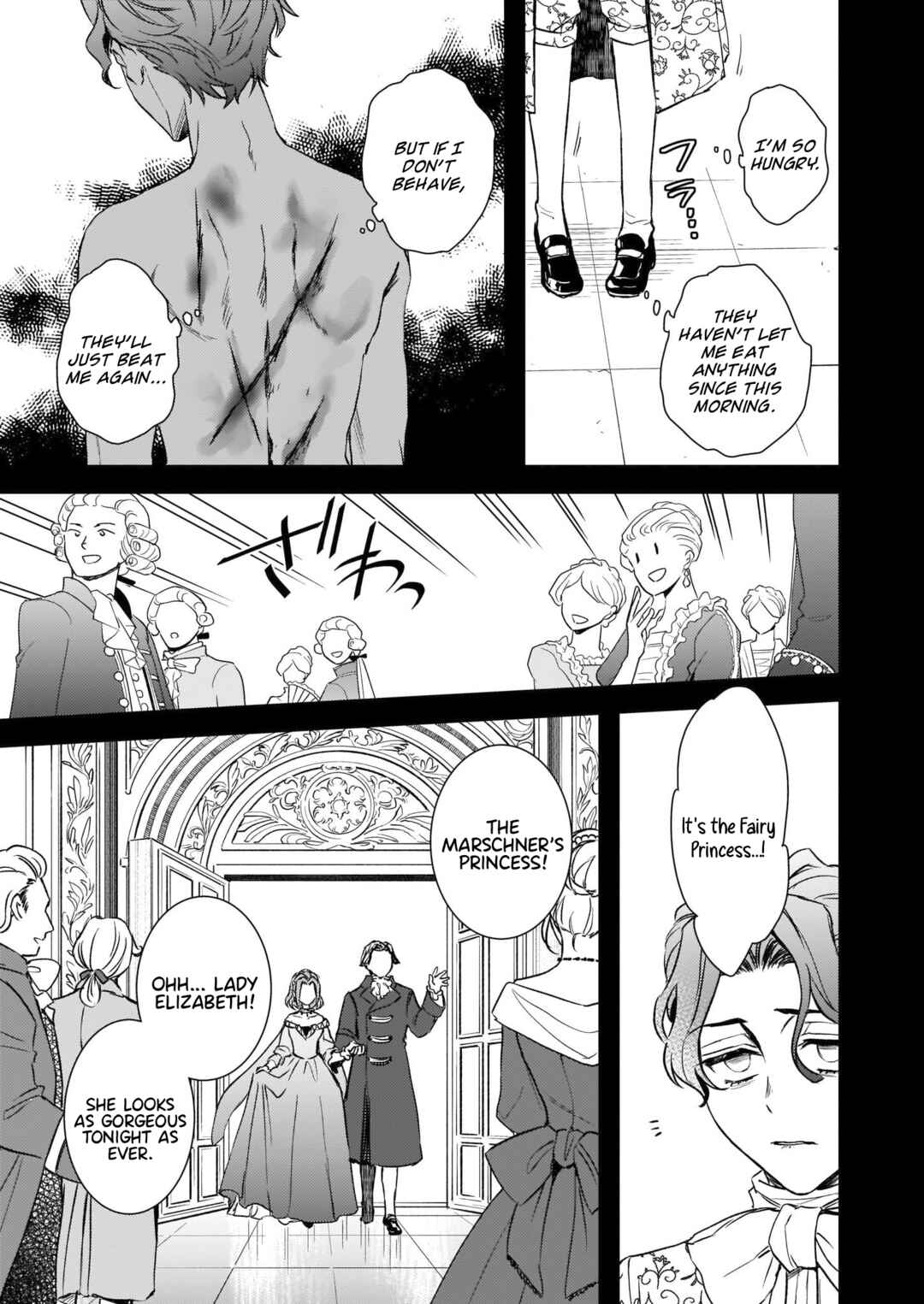 Page 8 Chapter 25 Tsundere Akuyaku Reijou Liselotte to Jikkyou no Endo-kun to Kaisetsu no Kobayashi-san