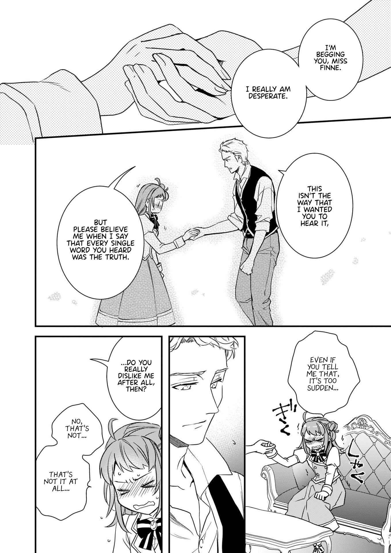 Page 12 Chapter 14.1 Tsundere Akuyaku Reijou Liselotte to Jikkyou no Endo-kun to Kaisetsu no Kobayashi-san